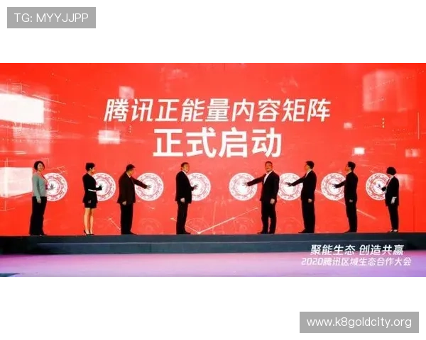 骚虎官方积极参与公益活动，传递正能量塑造良好品牌形象