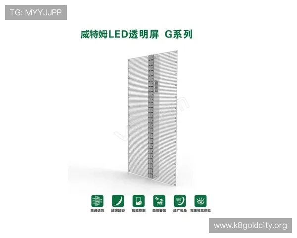 全面介绍K8视讯是什么以及它在线上娱乐中的应用场景