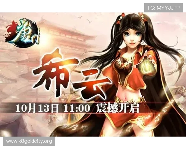 开云九游娱乐官网app账号注册与登录流程详解,帮助新手快速上手开启精彩游戏旅程 开云九游娱乐官网app账号注册与登录流程详解,帮助新手快速上手开启精彩游戏旅程