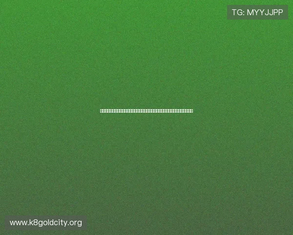 澳门葡京娱乐场打造世界杯主题娱乐体验，丰富的互动活动让足球迷尽情享受赛事激情