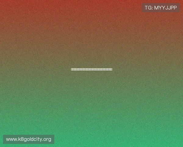 通过凯发真人注册平台轻松注册参与世界杯竞猜赢取丰富奖励